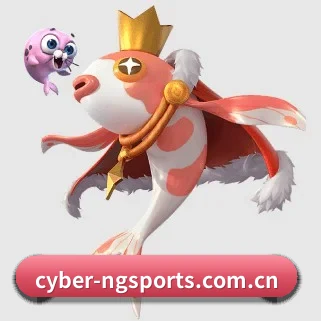 南宫体育 APP 界面